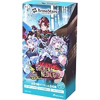 Xross Stars ART COLLECTION | Game&Co. |本 | 通販 | Amazon